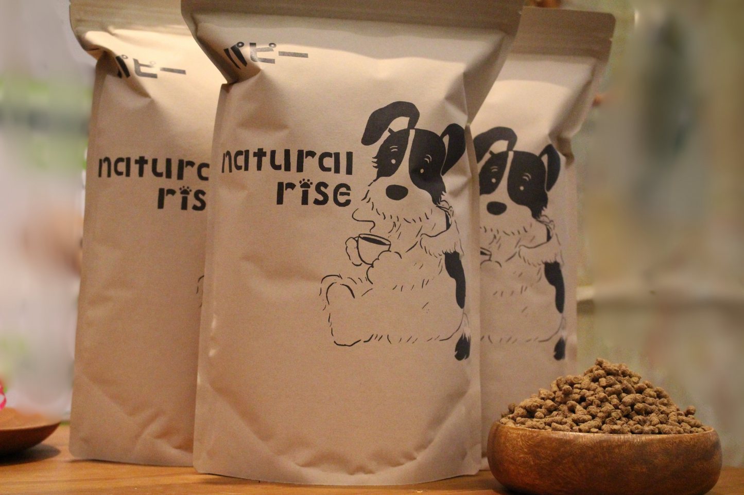 (子犬用)natural rise パピー(ナチュラル ライズ)