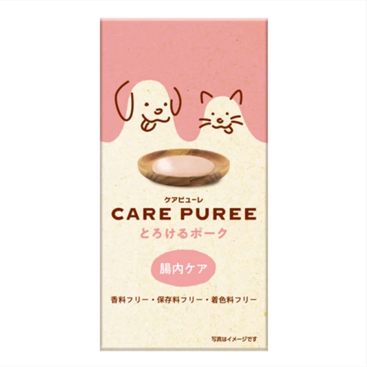 ケアピューレ【とろけるポーク】腸内ケア