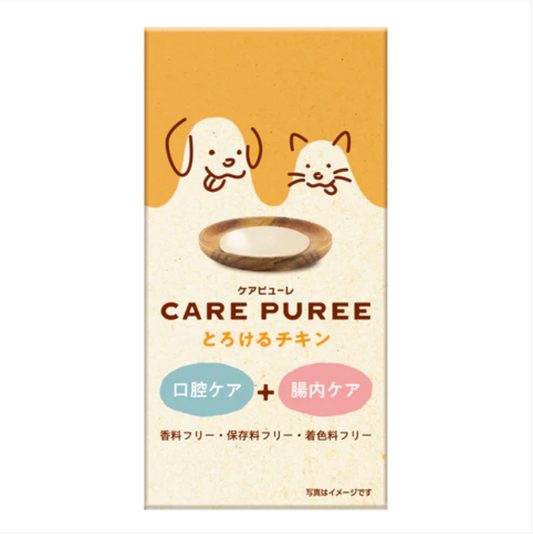 ケアピューレ【とろけるチキン】口腔&腸内ケア