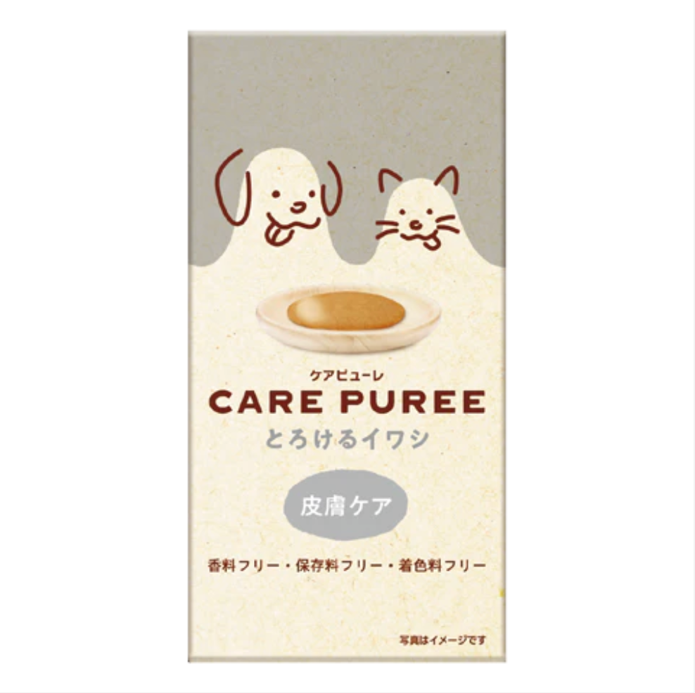 ケアピューレ【とろけるイワシ】皮膚・毛並みケア
