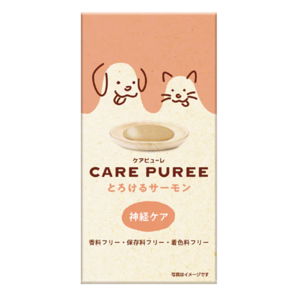 ケアピューレ【とろけるサーモン】神経ケア