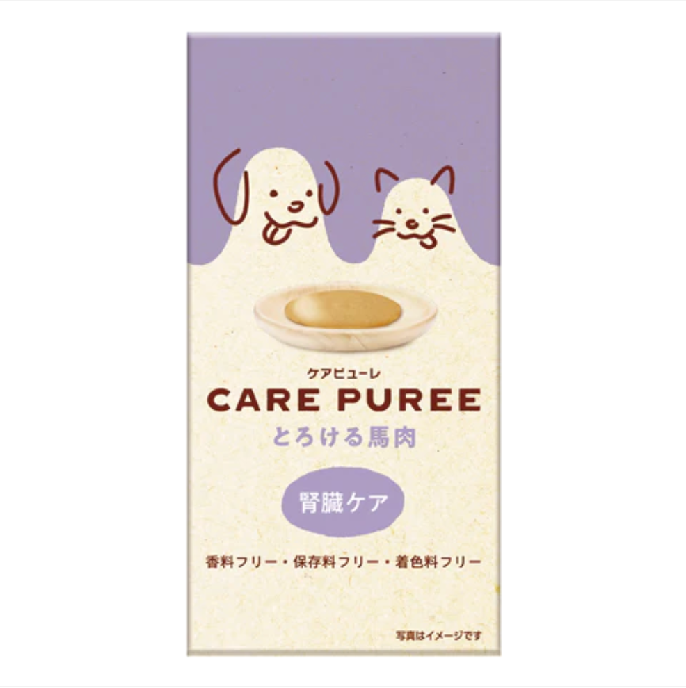 ケアピューレ【とろける馬肉】腎臓ケア