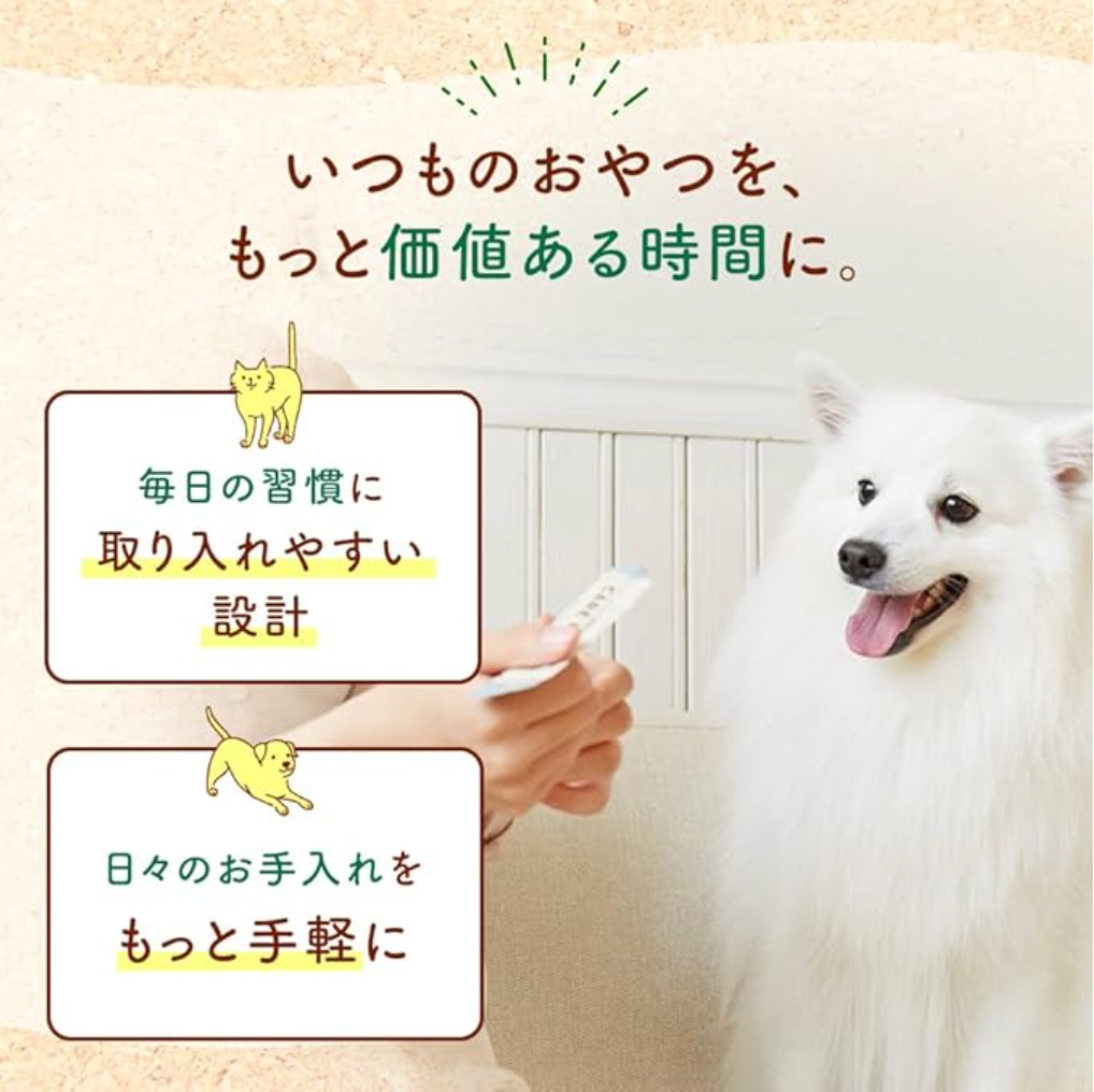 ケアピューレ シニア＆お薬ケアセット【イワシ・ビーフ・サーモン】