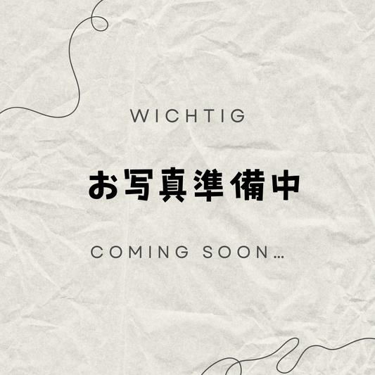 ブランベビー① 男の子