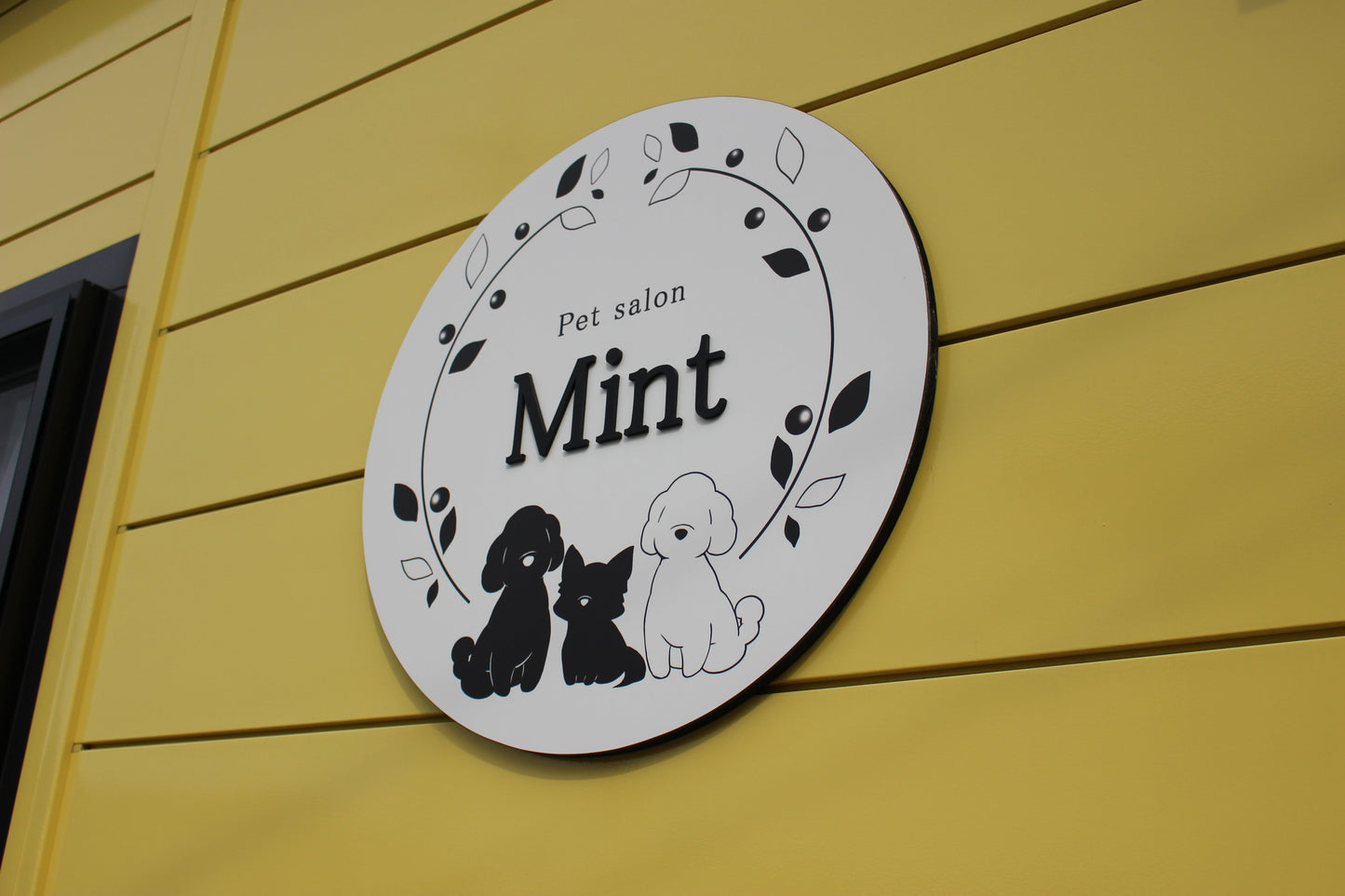 （仮）Pet salon Mint