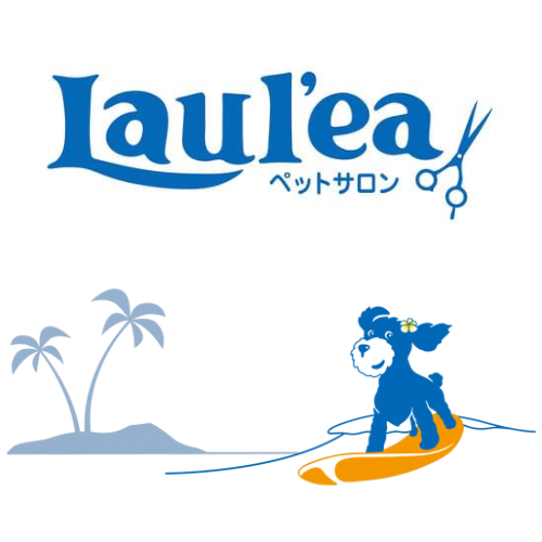 （仮）Laul’ea（ラウレア） ペットサロン