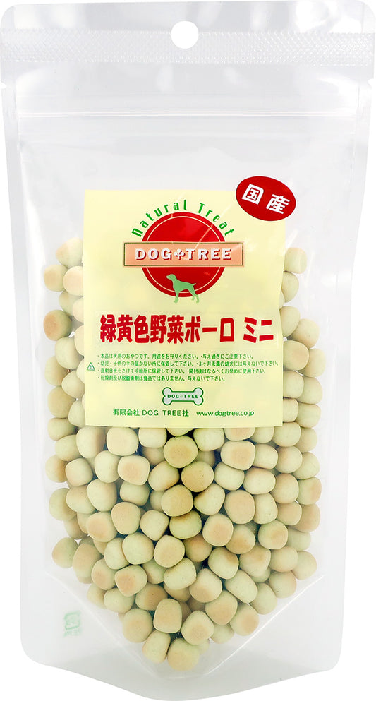 仔犬オーナー様限定商品　緑黄色野菜ボーロ ミニ 100g