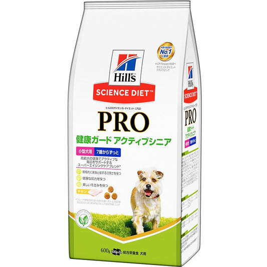 [日本ヒルズ] サイエンス・ダイエットプロ 小型犬用 健康ガード アクティブシニア 7歳からずっと