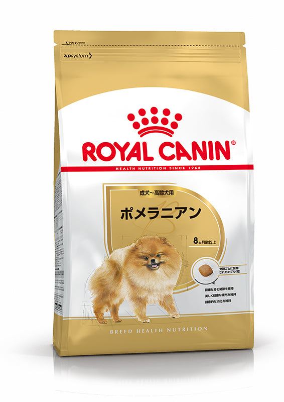 ブリード ヘルス ニュートリション ポメラニアン成犬～高齢犬用 1.5kg