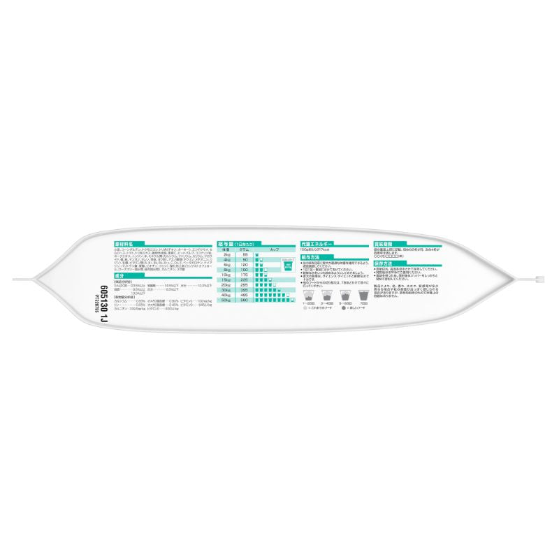 [日本ヒルズ] サイエンス・ダイエット 減量サポート 中粒 中型犬用 5kg