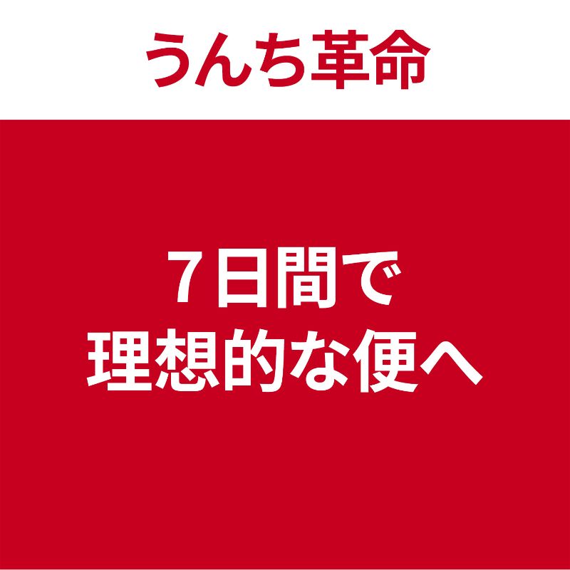 [日本ヒルズ] サイエンス・ダイエット 小型犬用 腸の健康サポートプラス 1歳以上 チキン